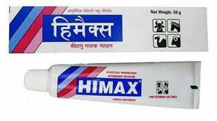 ADILAID HIMAX Ointment AYURVEDIC Veterinary Medicine 50 Gms, Pet First Aid Kit