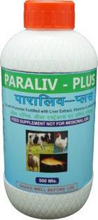 PARAMIX PARALIV PLUS Pet Health Supplements