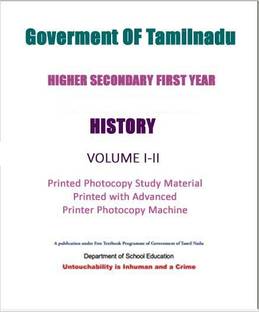 Tamilnadu State Board History Book 11th And 12th Standard Volume 1 And 2 In English