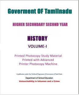 12th Standard History Volume 1 And 2 English Of Tamilnadu State Board Syllabus