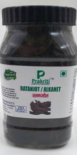 prakriti masale Ratanjot / Alkanet 100gm