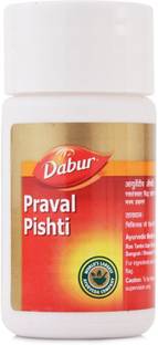 Dabur Praval Pishti 5g x 2 = 10g