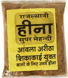 RAJASTHANI HEENA SUPER MEHANDI PREMIUM HEENA MAHANDI NATURAL REMEDY 500 GM Natural Mehendi