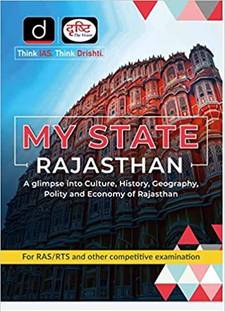 My State Rajasthan