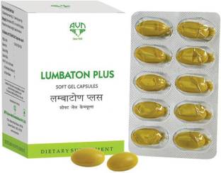 AVN Lumbaton Plus Soft Gel Capsules