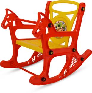 VARAA G Plastic Rocking Chair