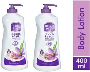 BOROPLUS Ayurvedic Doodh Kesar Body Lotion (800 ml)