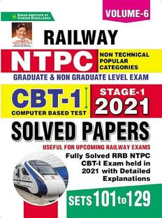 Kiran Railway NTPC CBT 1 2021 Solved Paper Volume 6 (English Medium)(3671)
