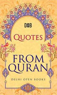Quotes From Quran / Quran Quotes