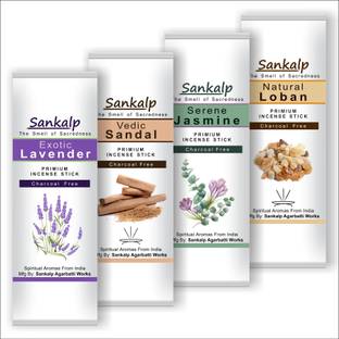 Sankalp Lavender Sandal Jasmine Loban Incense Sticks - Agarbatti | Pack of 4 x 100gm | Natural Fragrance