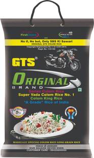 Gts Original Bullet Vada Kolam Rice (Long Grain, Raw)