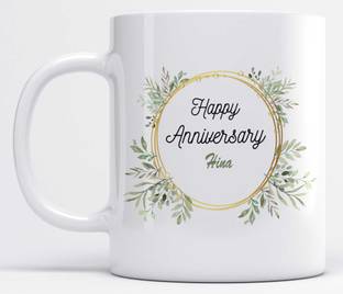 LOROFY Happy Anniversary Hina Name Beautiful Leaves Design Ceramic Coffee Mug