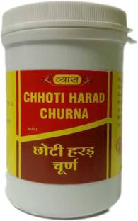 व्यास CHHOTI HARAD CHURNA