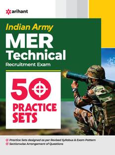 50 Practice Sets Indian Army Mer Technical Exam