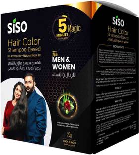 SISO 5 Minute Magic Hair Color Shampoo 20g Pack of 10 , Natural Black 1.0
