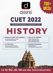 Cuet History 2022