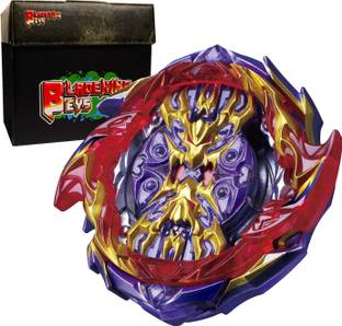BLADEKING BEYS B157 Bigbang Genesis 0 Yard Metal + Interlocking type carton toy storage box