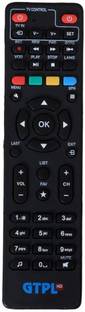 AV HUB GtplHD Remote GTPL Remote Controller
