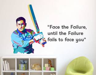 DivineDesigns 51 cm Ms Dhoni Words Self Adhesive Sticker