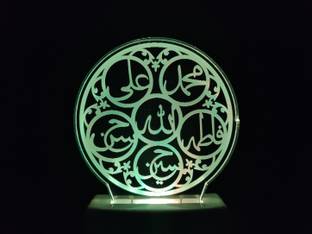 FROLIK ISLAMIC Acrylic 3D Illusion RGB 7 Colour Changing LED Plug and Play Night Lamp