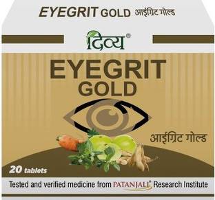 पतंजलि दिव्या आईग्रिट गोल्ड
