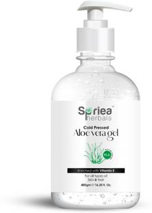 Spriea Herbals Cold Pressed Aloevera Gel (Pack of 1)