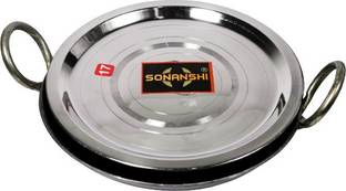 Sonanshi Kadhai 26.65 cm diameter with Lid 1.65 L capacity
