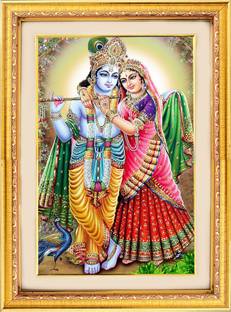 Radhakrishna Radha Krishna Religious Frame
