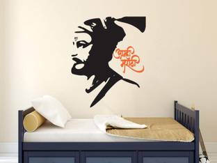 Saiii Designs 3 cm logo shivaji maharaj Self Adhesive Sticker