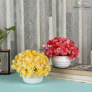 Flipkart Perfect Homes Wild Artificial Plant  with Pot