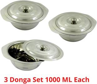 FarQue Stainless Steel Serving Bowl STEEL DONGA