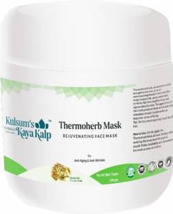 कुलसुम काया कल्प Thermoherb Mask, 500 g