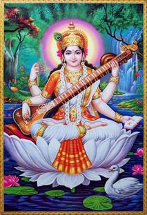 Poster Maa Saraswati Beautiful Sketch Photo Picture Series4 sl495 (Wall Poster, 13x19 Inches, Matte, Multicolor) Fine Art Print