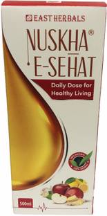 EAST HERBALS NUSKHA E SEHAT