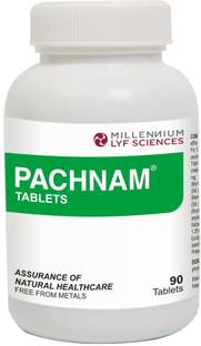 millennium herbal care PACHNAM Tablet|Non-habit Forming Natural Digestant & Potent Appetizer|90 Tablets