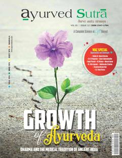 Ayurved Sutra : Growth of Ayurveda