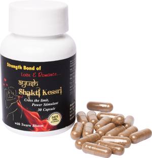 B D LIFESENSE Ayush Shakti Kessri For Women