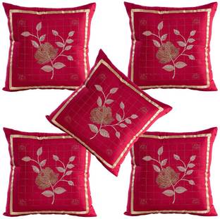 TURIYA Cotton Cushions Cover