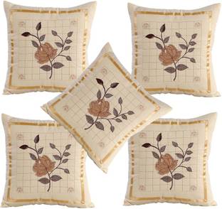 TURIYA Cotton Cushions Cover