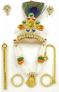 Prapti Store Laddu Gopal Shringar Set with Bansuri (Design May Vary) Deity Ornament