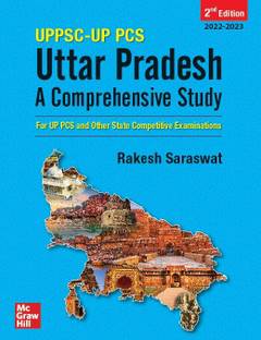 (Old Edition) Uttar Pradesh