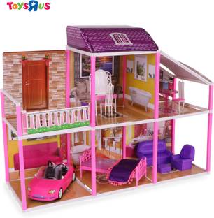 Toys R Us You & Me Superstar Dream Villa Doll House for kids