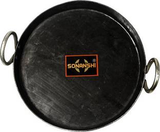 Sonanshi Iron/Loha Flat Kadai/Tavi/Fry Pan/Tai for Making Jalebi, Dal Tadka Kadhai 30.47 cm diameter 1.6 L capacity