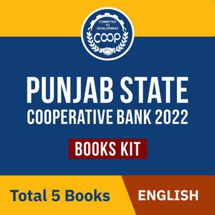 Punjab State Cooperative Bank 2022 Books Kit (English Printed Edition)