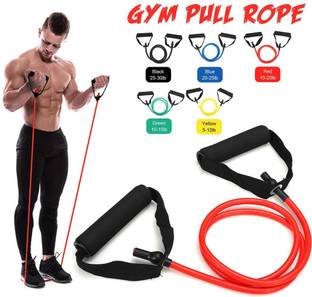 BQH Home Gym Equipment Rope Single Toning Tube Resistance Tube