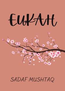 Eukah