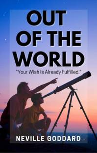 Out Of This World