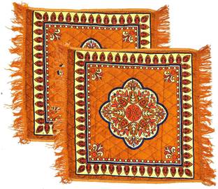 Panaakhi Velvet Prayer Mat