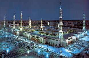 Poster Eye Catching Photos Of Makkah And Madina sl385 (Wall Poster, 13x19 Inches, Multicolor) Fine Art Print