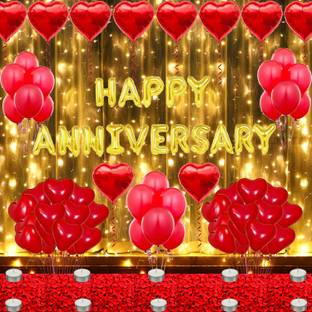 पार्टी स्टेशन सॉलिड PACK OF 100PCS - ANNIVERSARY KIT गुब्बारा
